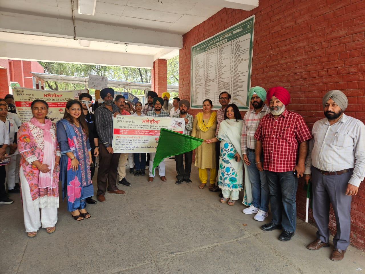 Awareness about malaria fever is very important: Civil Surgeon
